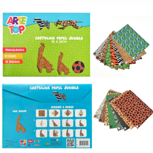 Carpeta cartulina jungle 8 hojas 16 diseños /80